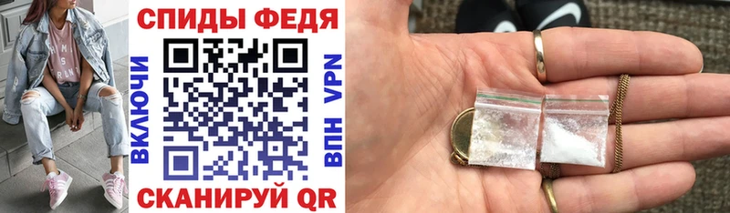 АМФ Premium  Питкяранта 