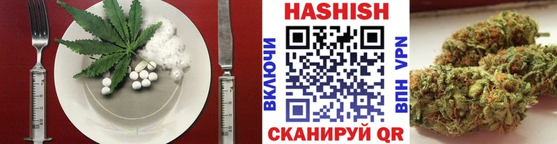 ссылка на мегу рабочий сайт  продажа наркотиков  Питкяранта  Canna-Cookies марихуана 