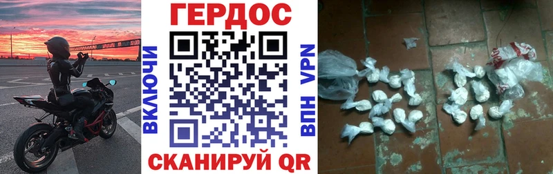 блэк спрут как зайти  Питкяранта  Героин VHQ 