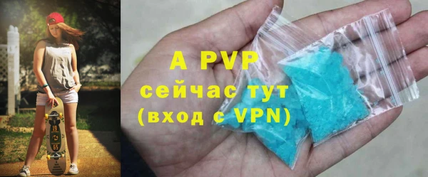 кокс Горно-Алтайск