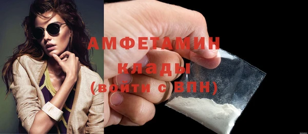 кокс Горно-Алтайск