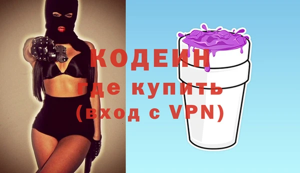 кокс Горно-Алтайск
