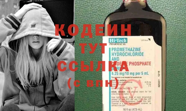 кокс Горно-Алтайск