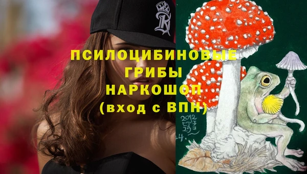 амф Лиски