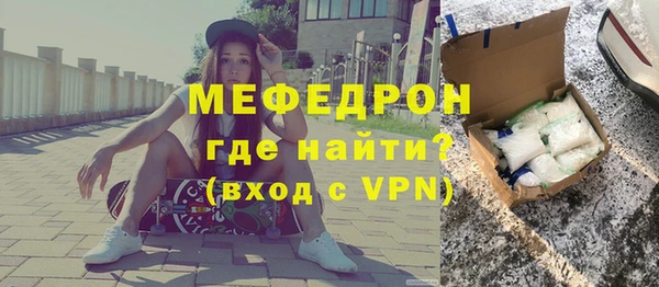 кокс Горно-Алтайск