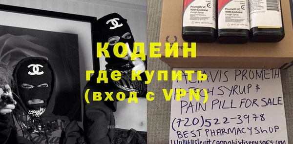 кокс Горно-Алтайск