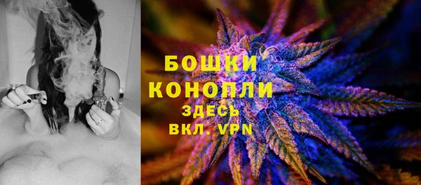 бутик Горнозаводск