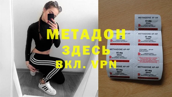 кокс Горно-Алтайск