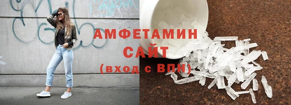 кокс Горно-Алтайск