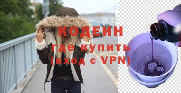 кокс Горно-Алтайск