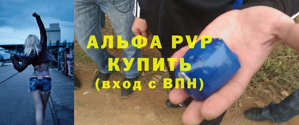 кокс Горно-Алтайск