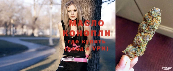 бутик Горнозаводск