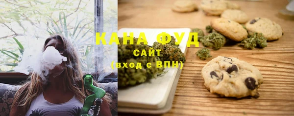 кокс Горно-Алтайск