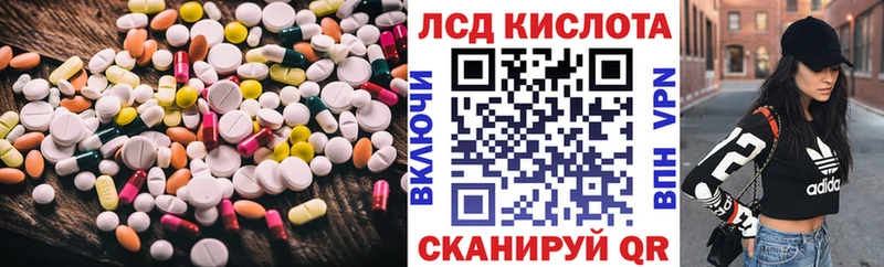 hydra ссылки  где продают   Питкяранта  ЛСД экстази ecstasy 