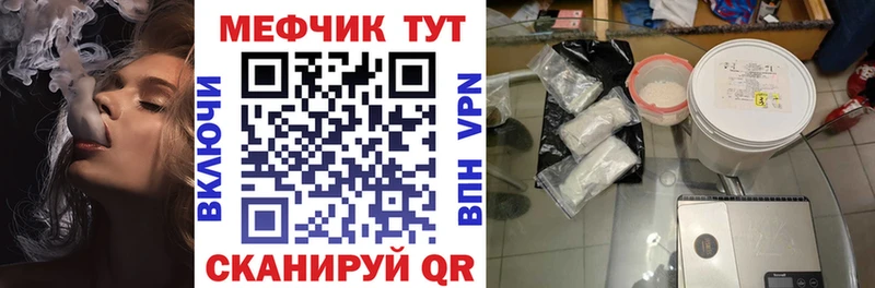 OMG ССЫЛКА  Питкяранта  МЯУ-МЯУ VHQ 